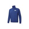 PUMA Sports Track Jacket 'Blue White' Men's 531290-12