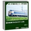 KATO N Gauge 583 Series Wakuwaku Dream 6-Car Set Railway Model Train 10-2111 Multi-Color
