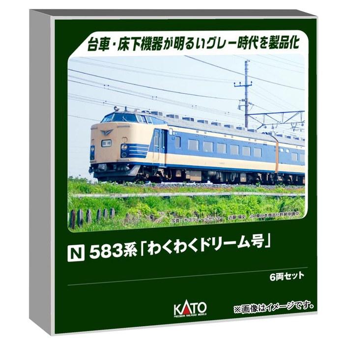 KATO N Gauge 583 Series Wakuwaku Dream 6-Car Set Railway Model Train 10-2111 Multi-Color