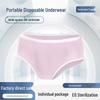 Women's Disposable Travel Underwear: Triangle Design, Portable, Wash-Free, Individually Packaged for Sauna and Daily Use.