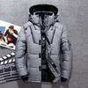 Winter Thickn Men Down Coats Snow Parkas Detachable Warm Down Jackets Outerwear