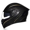 Orz Unisex Electric Bike Helmet: Flip-Up, Full & Half Styles with Tail Wings, Protective Caps for All Seasons, Personalized Design