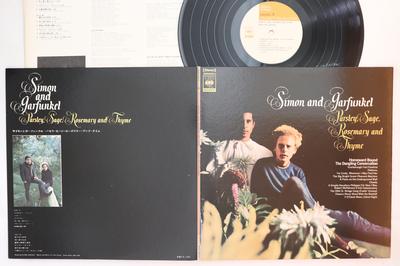 Χόμπι και δημιουργικότητα – Μουσική