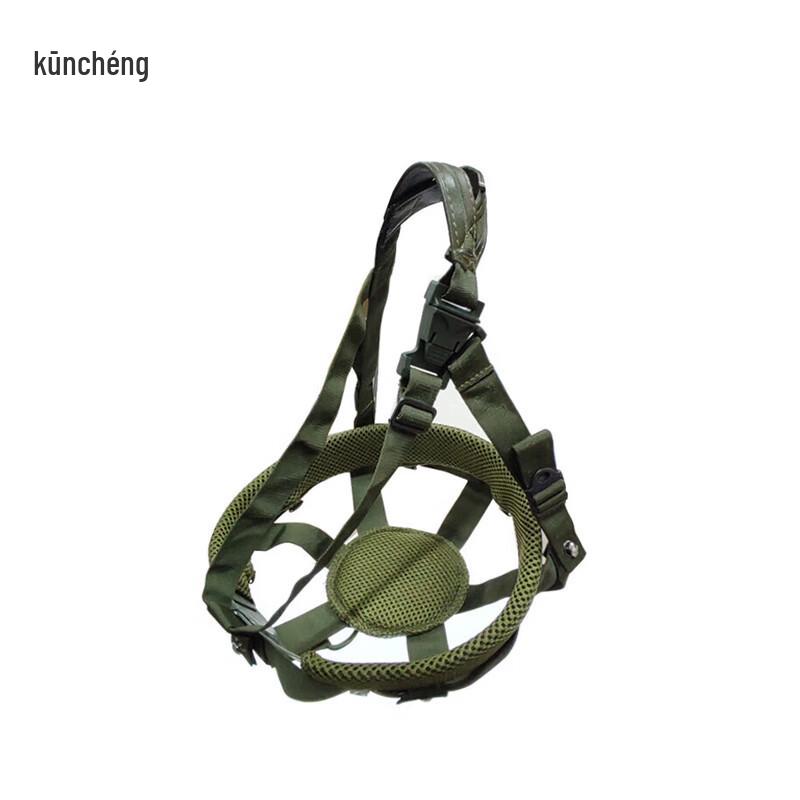 Kuncheng QGF03 Kevlar Steel Helmet Mesh Liner Set