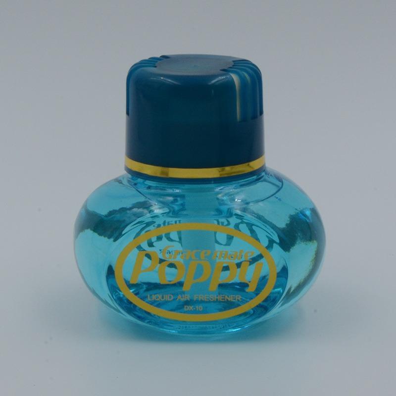 

Освіжувач повітря, дифузор аромату 150 мл, ноти жасмину, ванілі, вишні, лаванди, гарденії, цитрусових, гібіскуса, каттлеї, полуниці або сосни 8.8*6.5*9.2cm небо синє кольору