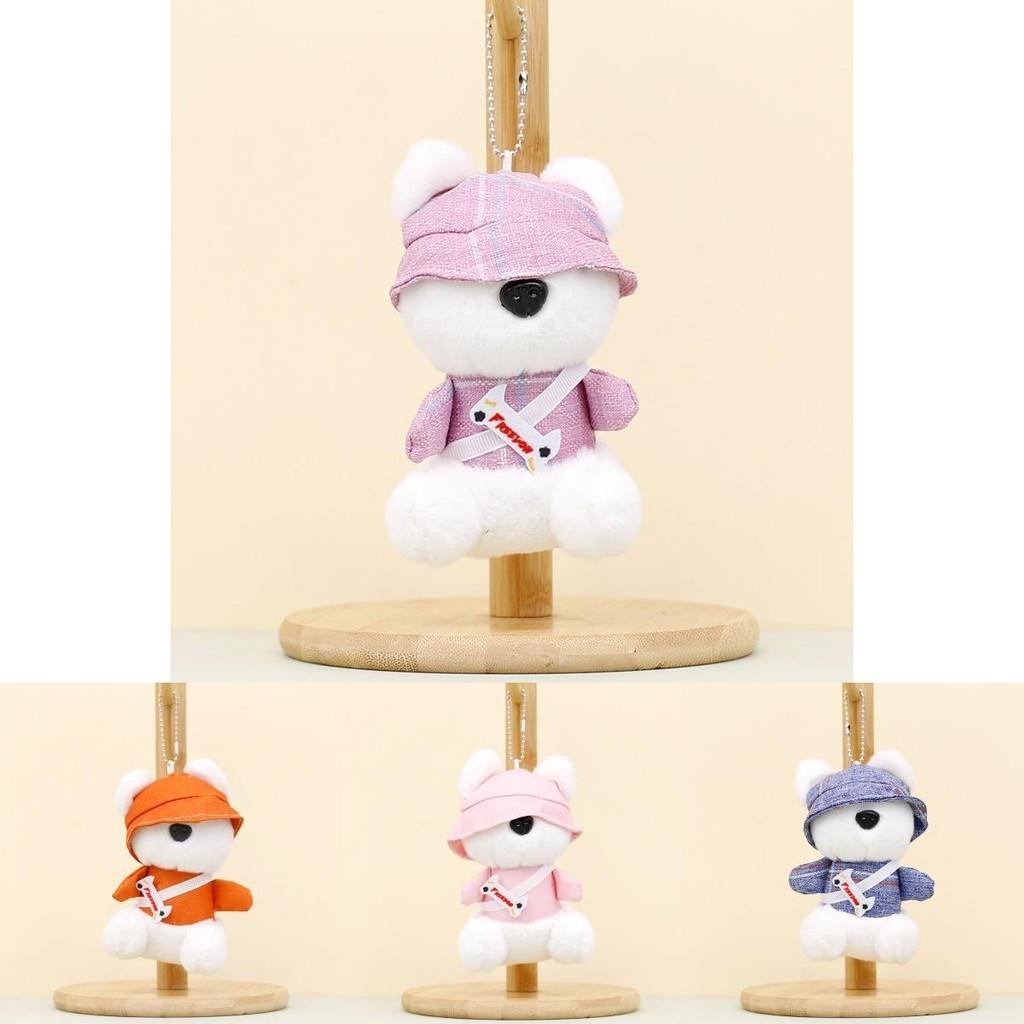 Soft Plush Puppy Keychain Lovable Short-haired Stuffed Animal Bag Charm