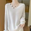 Autumn and winter new simple and versatile soft waxy bottoming knitted sweater women's loose and thin solid color V-neck pullover sweater