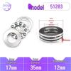 Thrust Ball Bearings: Sizes 51200 - 51207