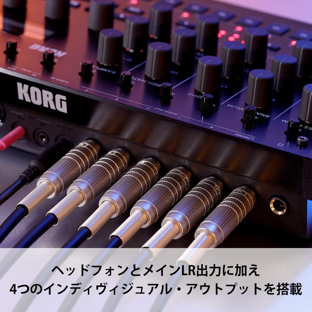 KORG hybrid drum machine drumlogue real analog sound and digital flexibility