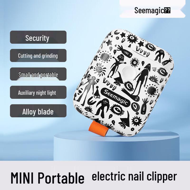 Xingke Magnetic Nail Clipper & Grinder with Night Light CN plug (adapter included)