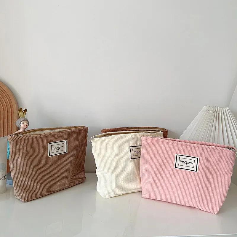 New Cosmetic Organizer Bag Solid Color Simple Corduroy Female Travel Makeup Bag Women Wash Toiletries Storage Bag Pouch