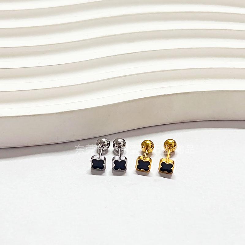 Titanium Steel Heart & Four-Leaf Clover Stud Earrings - Elegant, Versatile, Mori-Style Fashion for Women
