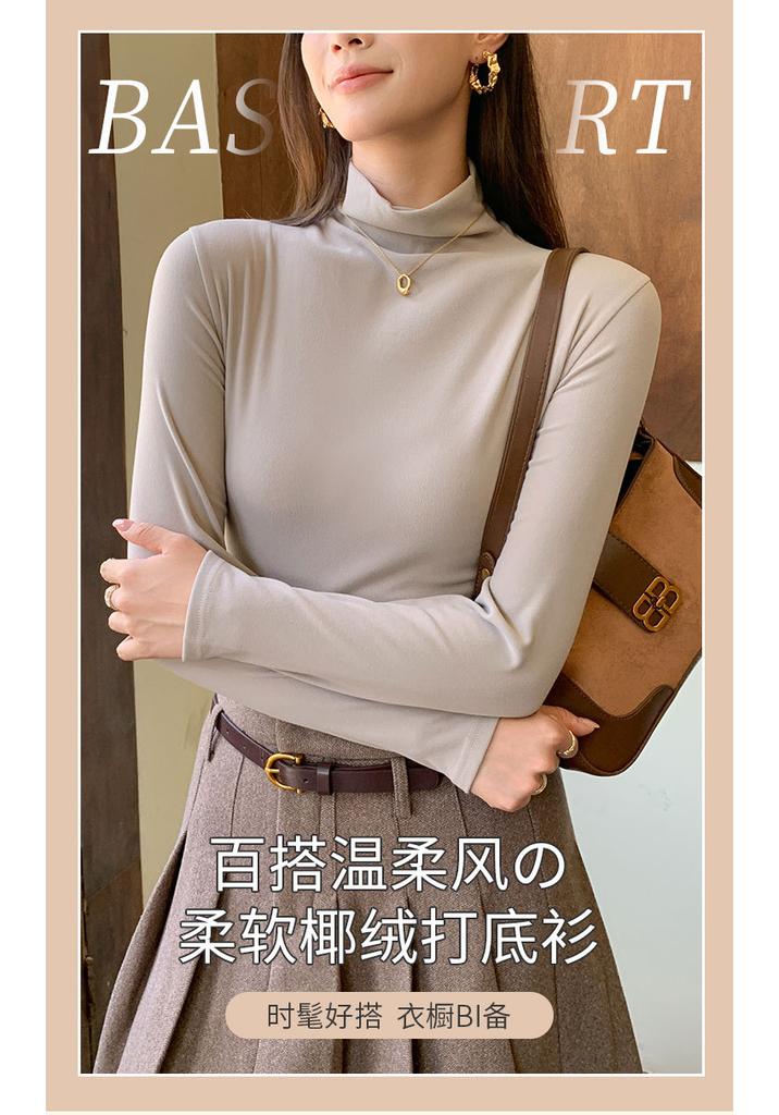 Women's Half High Collar Warm Inner Top