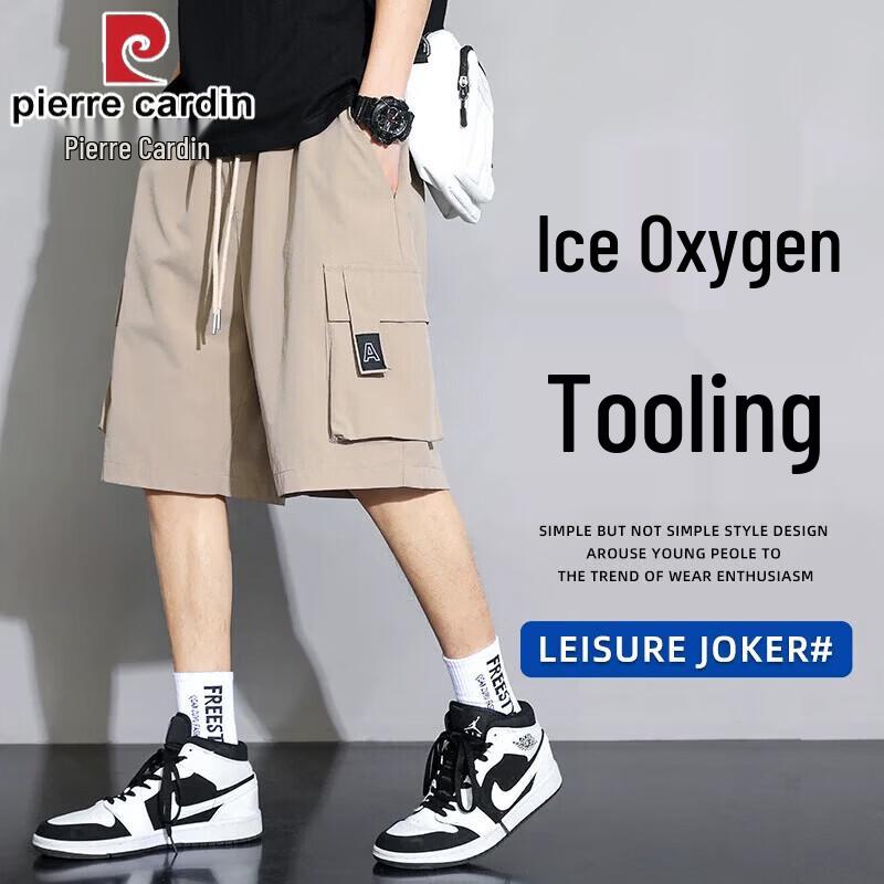 Pierre Cardin Men s Summer Casual Collection M