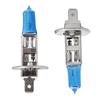 1-4pairs Car Auto Lamps Xenon Lamp Super Bright Halogen Car Headlight Super LED Bulbs White 12V H4 H7 Headlamps Kit Bulbs 7