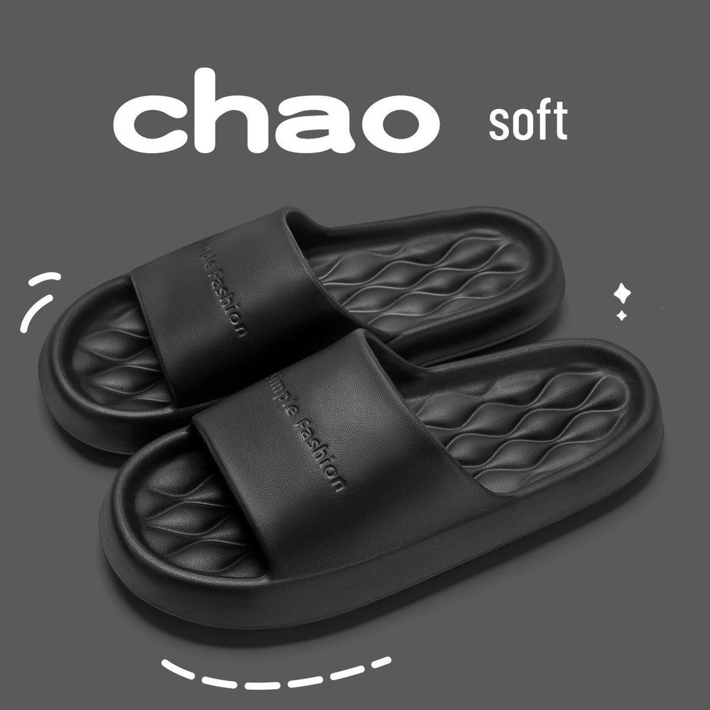 Jie Liya 2025 EVA Non-Slip Thick-Soled Unisex Indoor Bathroom Slippers