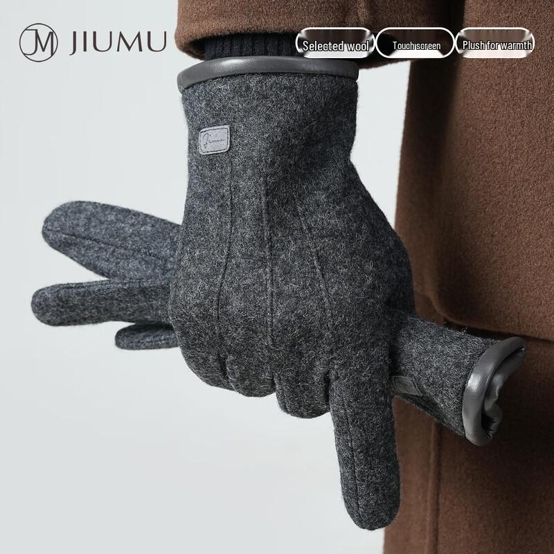 JIUMU Men's Winter Wool Touchscreen Gloves