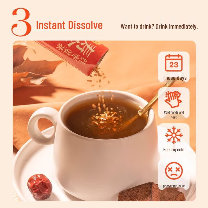 Shou Quan Zhai Brown Sugar Red Date Ginger Tea