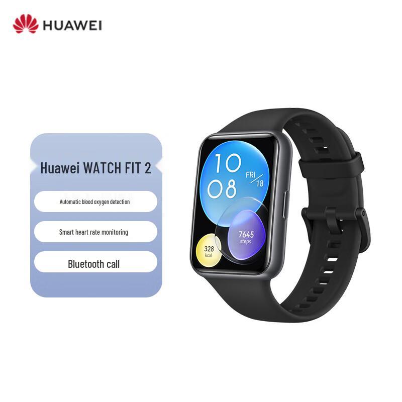 HUAWEI WATCH FIT 2 Active Edition Smartwatch (CN version)