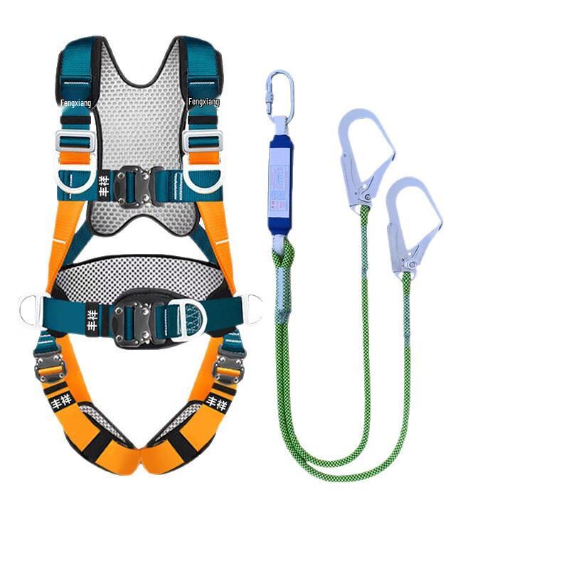 High-Altitude Full-Body Safety Harness
