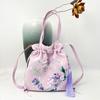 Han Element Su Embroidery Bag: National Style Hanfu Crossbody Handbag - Artistic, Versatile Casual Wear.