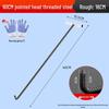 Threaded Steel Manhole Cover Hook