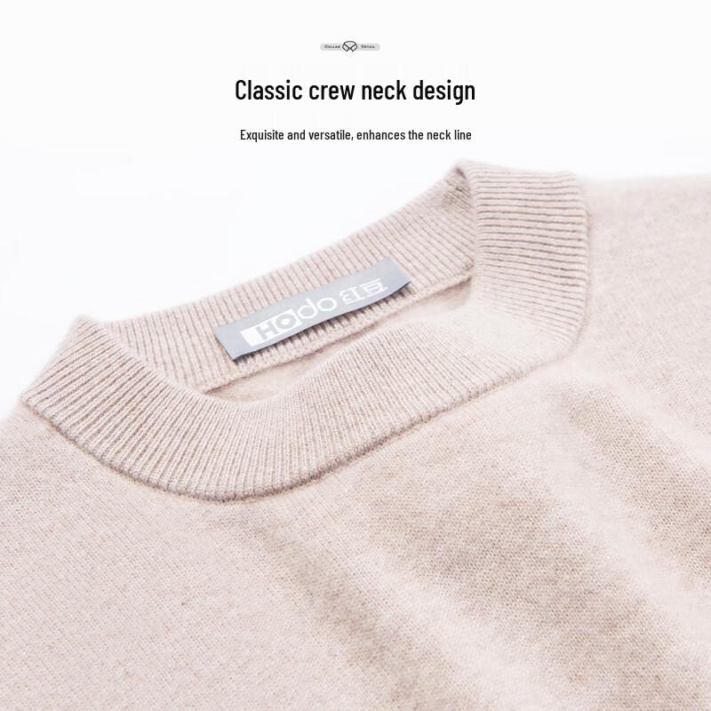 Hodo Men's Luxury Cashmere Blend Round Neck Sweater