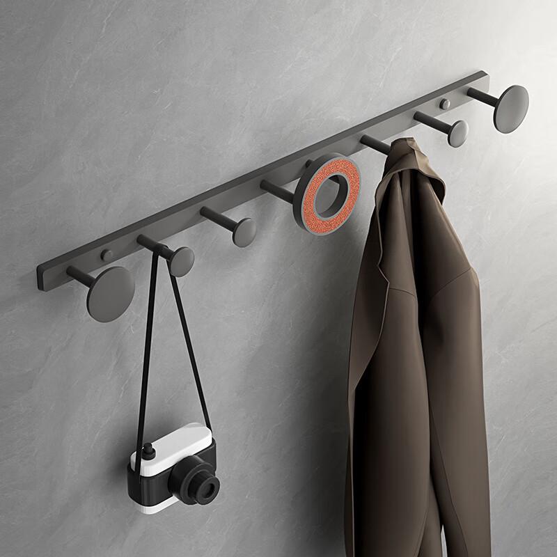 

Wall-Mounted No-Punch Clothes Rack and Hooks for Bathroom, Entryway, Bedroom