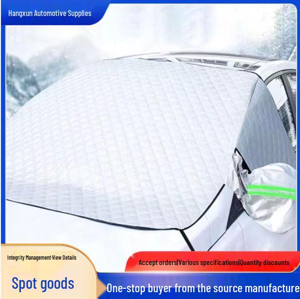 All-Season Car Windshield Cover: Sunshade, Snow, Frost & Heat Insulation