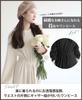 Ranmy Stage Knit Dress for Soft and Warm for Fall and Size XL Non-Itchy Women, Winter, Maternity, Black,