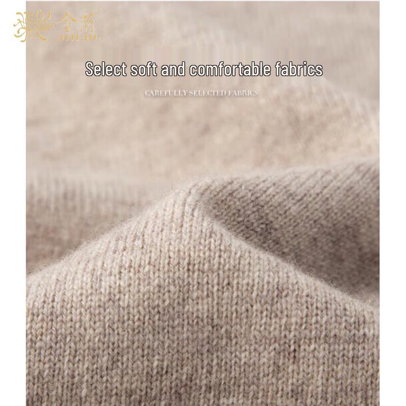 Men's Premium Wool & Cashmere Blend Round Neck Sweater