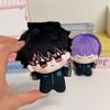 10Cm Kaiju No. 8 Anime Plush Doll Pendant Decor Soshiro Hoshina Narumi Gen Soft Stuffed Toy Collect Backpack Doll School Gift