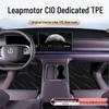 Leapmotor C10 TPE Πατάκια Πορτών Δαπέδου: Μοντέλο 25/26, Πλήρης Κάλυψη, Διπλής Στρώσης, Χρώμα Πρωτότυπου Αυτοκινήτου, Ανθεκτικό στη Βρωμιά & τη Φθορά.