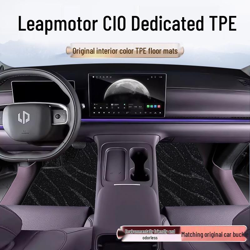 Leapmotor C10 TPE Πατάκια Πορτών Δαπέδου: Μοντέλο 25/26, Πλήρης Κάλυψη, Διπλής Στρώσης, Χρώμα Πρωτότυπου Αυτοκινήτου, Ανθεκτικό στη Βρωμιά & τη Φθορά.