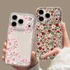 Daisy Flower Clear Phone Case For IPhone 17 16 Pro Max TPU Case IPhone 11 15 12 13 14 Plus 17 Air 17pro 17 Max 7 8 Cover Funda