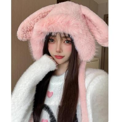 Fashion Girl's Warm Cute Plush Hat Women's Winter Cute Autumn Winter Party Hat Rabbit Ears Ski Knitted Hat Cap Gift