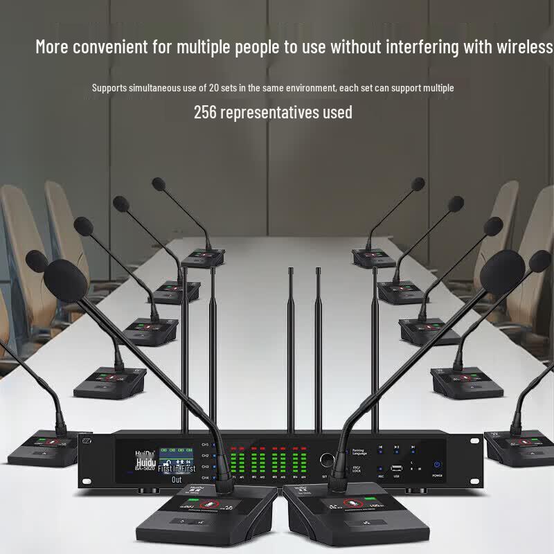 HuiDu BA-5820 Wireless Gooseneck Conference Microphone System (CN version)