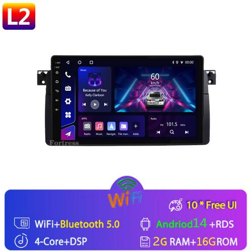 

для BMW E46 M3 X5 1998-2006 Android 12 автомобильный радиоприемник мультимедиа видеоплеер 2 Din навигация Carplay DVD головное устройство аудио стерео GPS