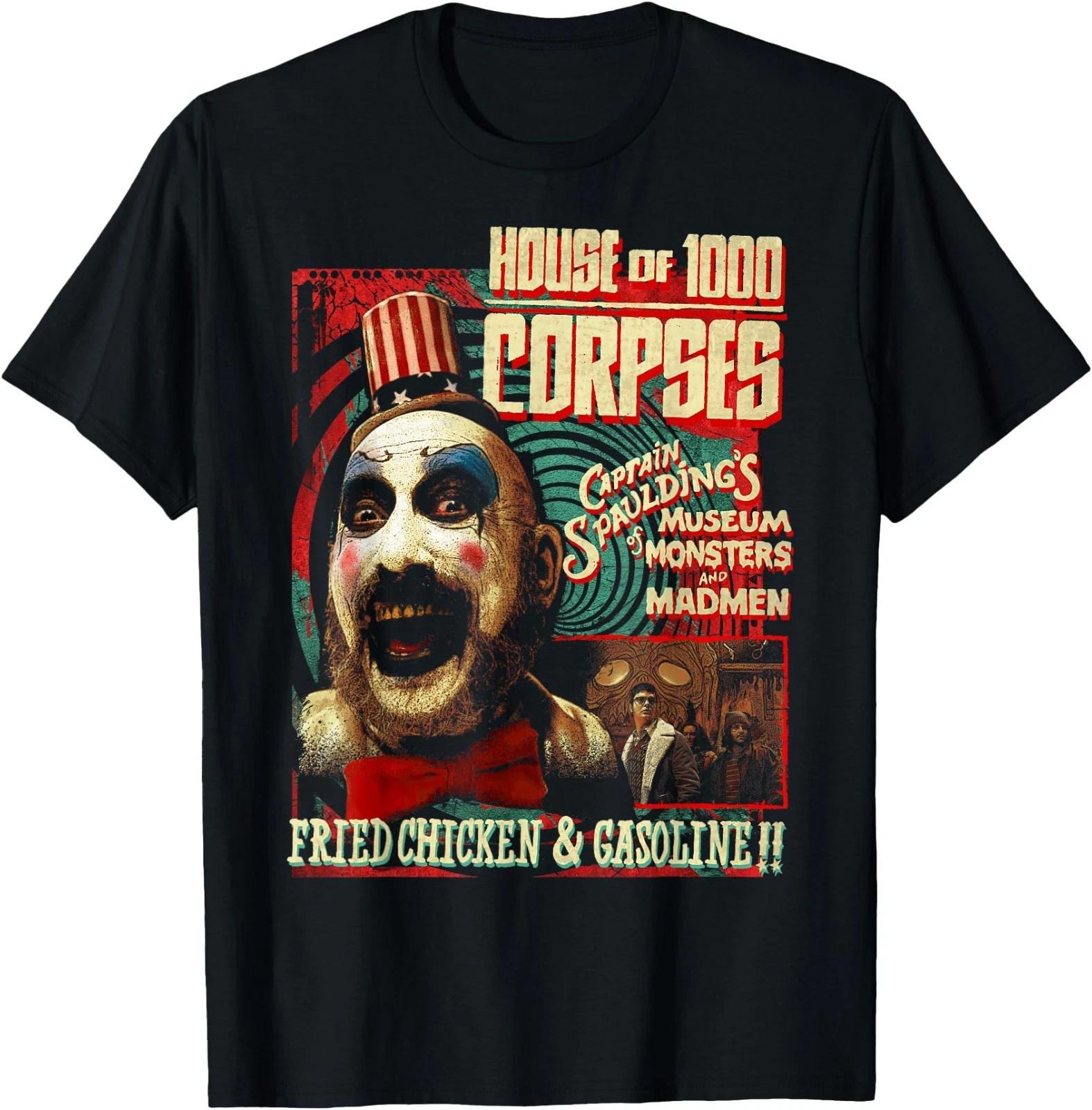 Rob Zombie Captain Spaulding Museum T-Shirt 3XL