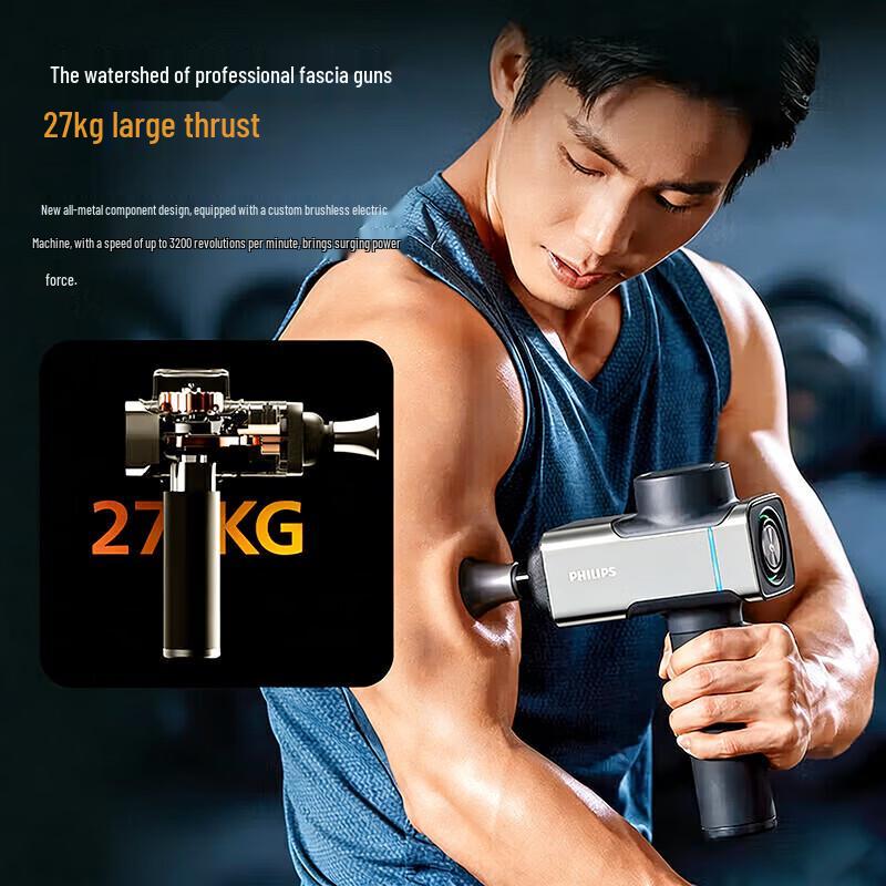 Philips Muscle Massage Gun