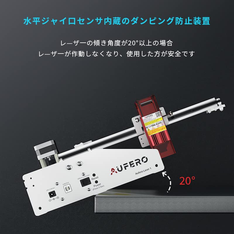 Aufero Lasergravurmaschine Lasergravurmaschine Laserschneidbearbeitungsmaschine Graviermaschine Hohe Ausgangsleistung 5W Ausgang Hohe Stabilität