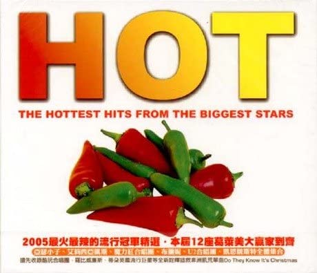 

CD VARIOUS - Hot Asia Music Others Used