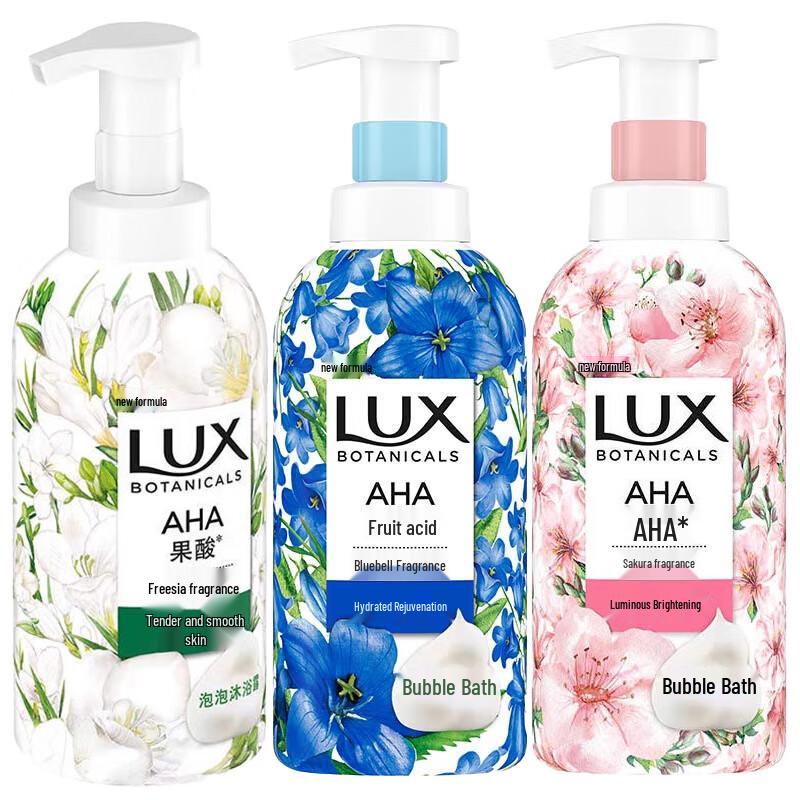 lux Ботаническая пена для ванны с ароматом эфирных масел