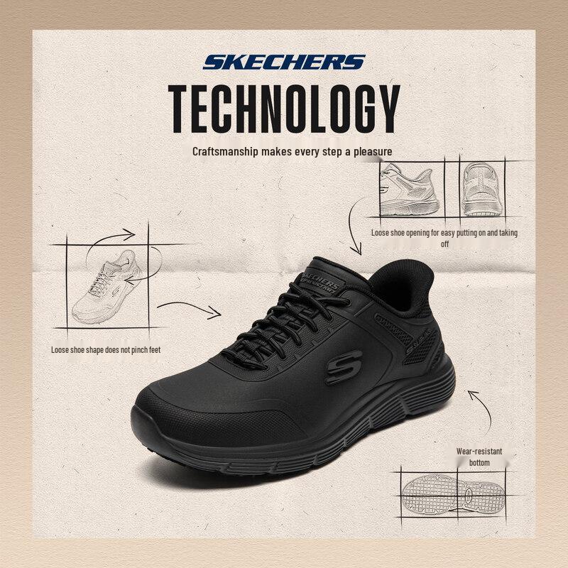 Skechers Men's Lightweight Lace-Up Casual Shoes