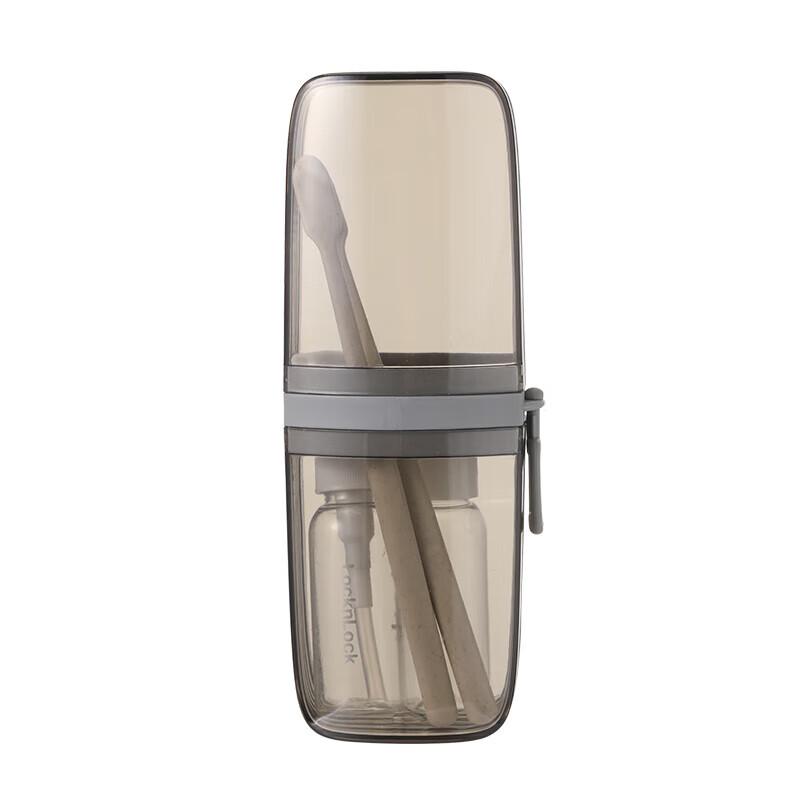 LOCK&LOCK Travel Toiletries Set