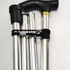 Kedenor Aluminum Alloy Adjustable Folding Walking Stick