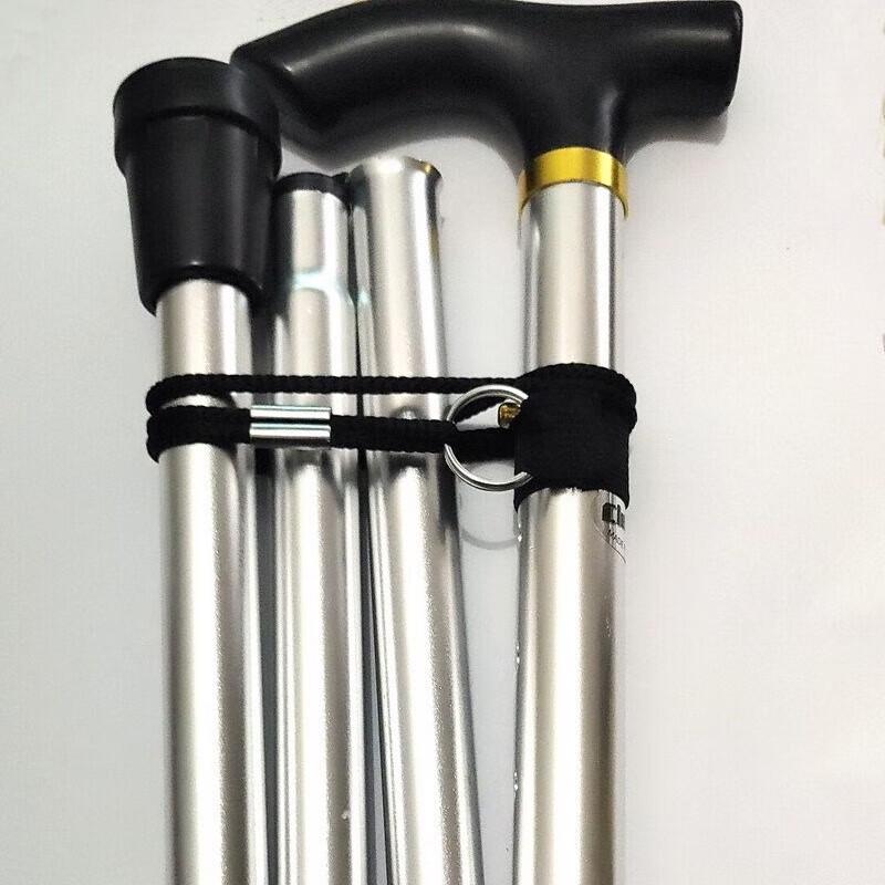 Kedenor Aluminum Alloy Adjustable Folding Walking Stick
