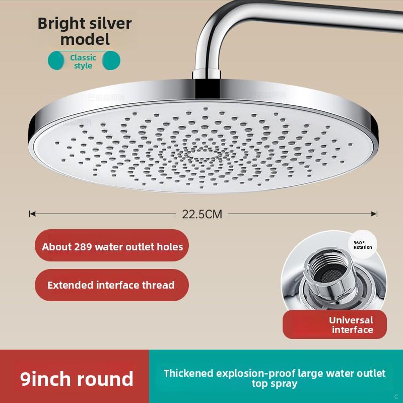 13 Inch Large Water Output Top Spray Flower Shower ,Shower  Flower Drying Showerhead Hotel