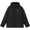 Puma Down Jacket Unisex 688797-01