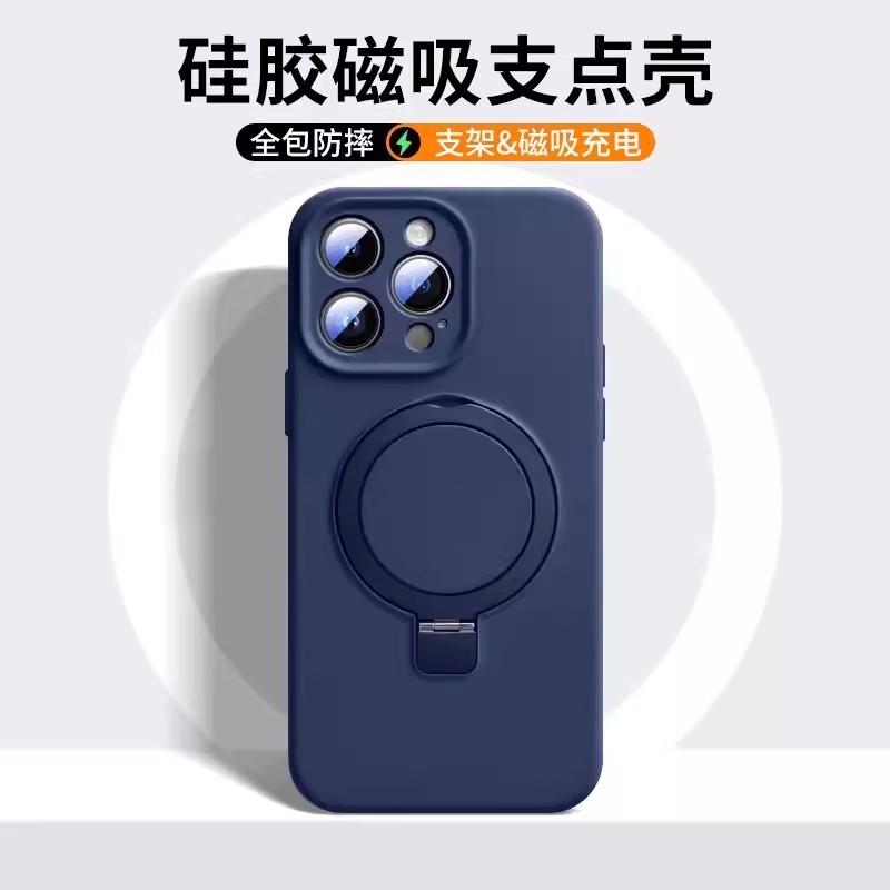Magnetic Liquid Silicone Phone Case With Kickstand IPhone 17 Pro Max 16 15 Series Shockproof Anti-Slip Stand Cover